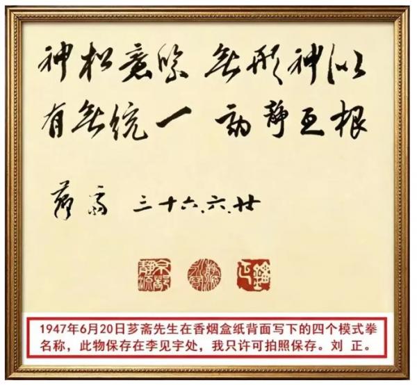 Screenshot_1.jpg