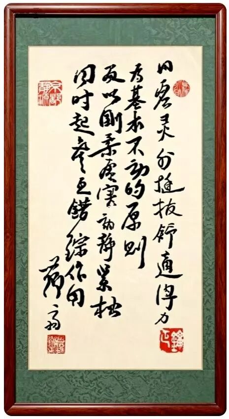 Screenshot_1.jpg