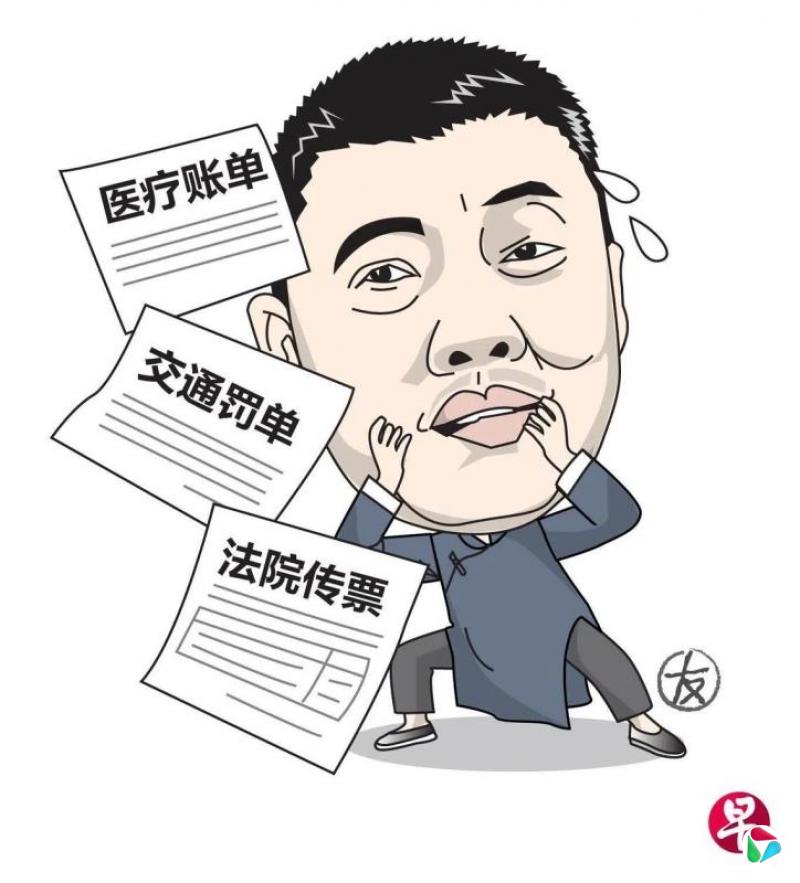 新闻人间:最牛历史老师袁腾飞遭遇美国铁拳?