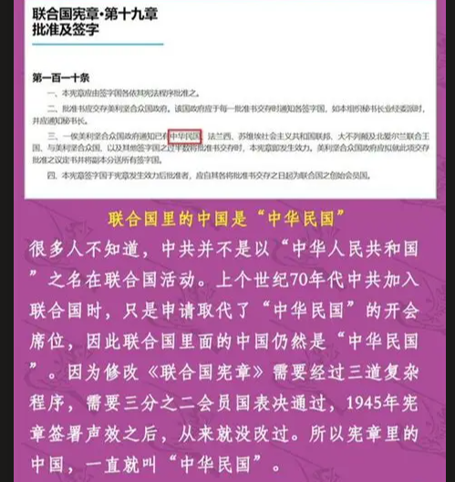 Sk?rmbild 2026-10-25 121742.png