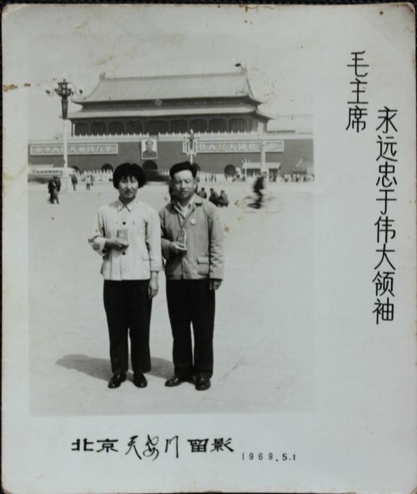 1793026865561751.jpg 001 A IMG_8958 (自定义).JPG