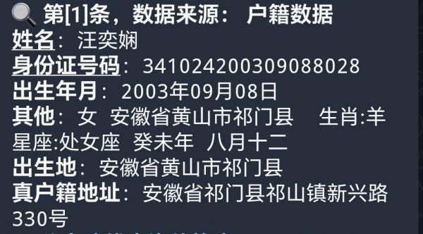 1000235012.jpg