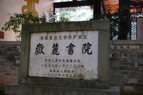 1793052696460950.jpg