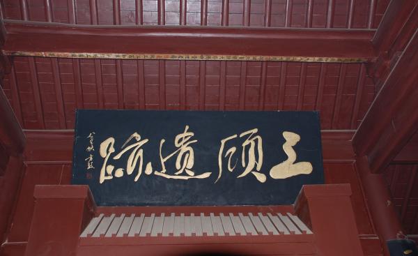 1793053143471657.jpg