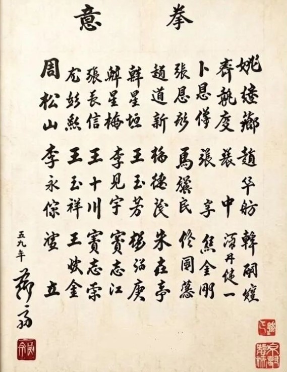 Screenshot_2.jpg