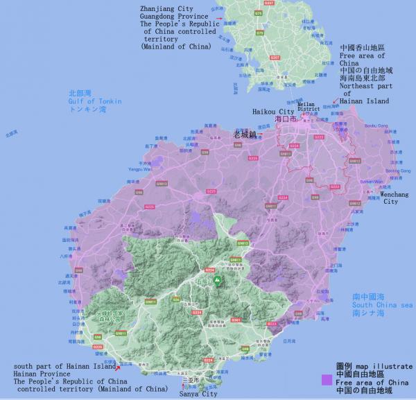 海南北部.jpg