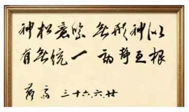 1793141396870352.jpg Screenshot_4.jpg