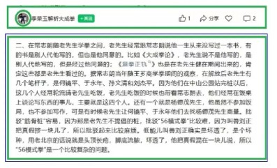 1793141480308239.jpg Screenshot_2.jpg