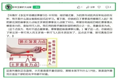 1793141516744455.jpg Screenshot_7.jpg