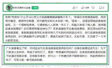 1793141555564626.jpg Screenshot_9.jpg