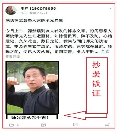 Screenshot_4.jpg