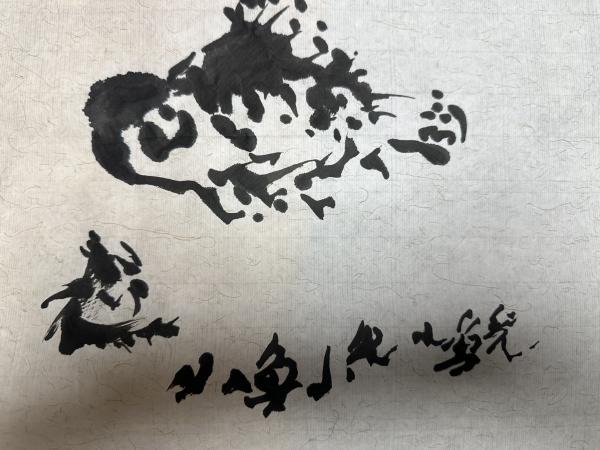 1793210947686222.jpg 00 TVRY9521 (自定义).JPG