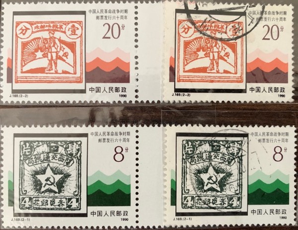 1660962866812908.jpg