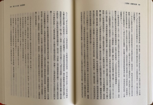 1663782318464879.jpg aimage1 (9).jpg