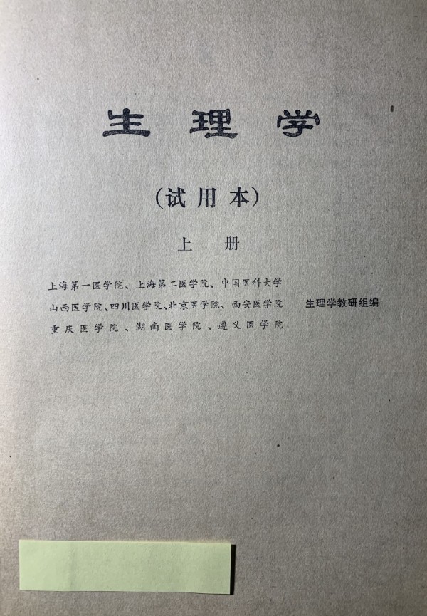 1668215407909429.jpg aIMG_5159mmaa.jpg
