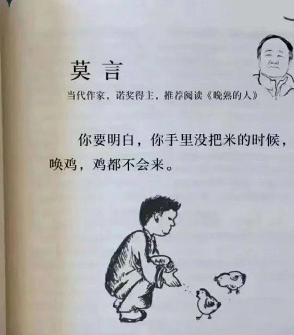1670100474509583.jpg