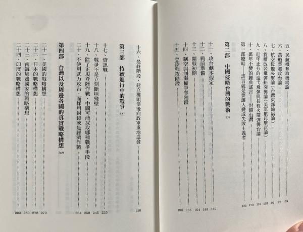 1677366153870859.jpg