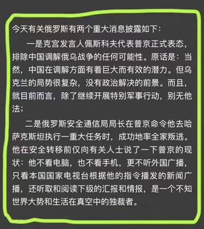 1681015314705948.png 4.png