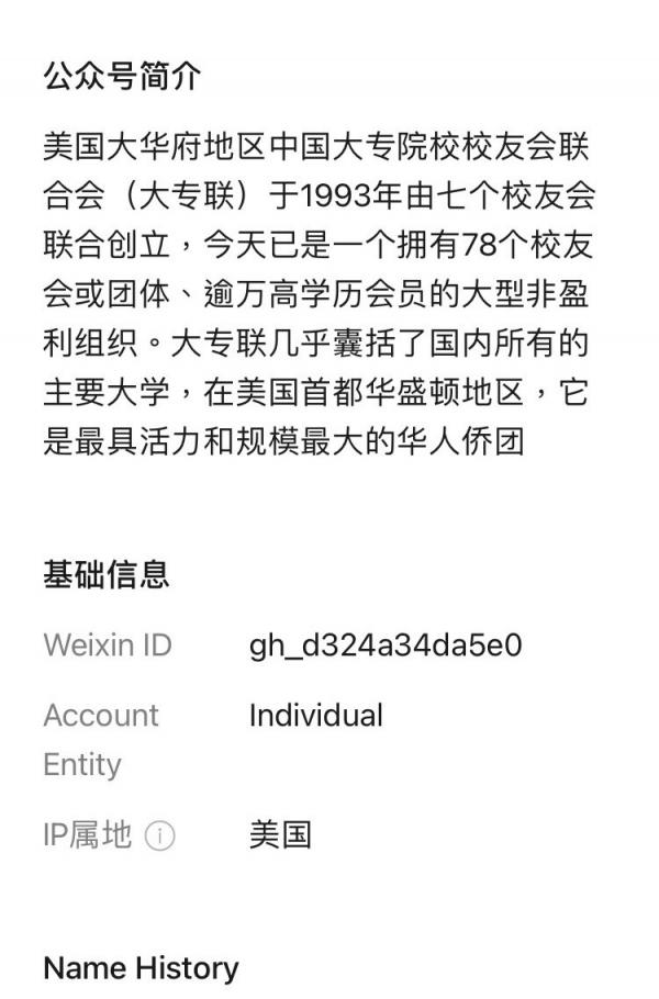 1689571187172443.jpg