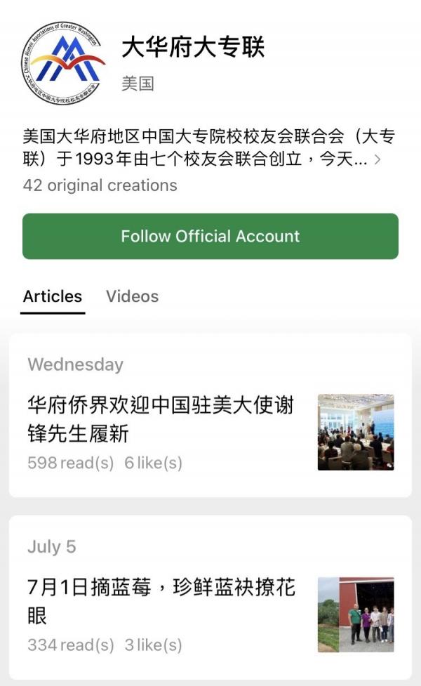 1689571187615547.jpg