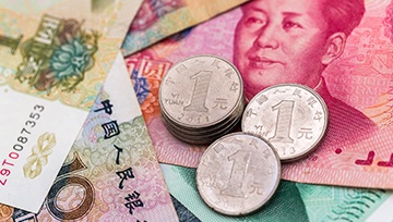 1692171344320456.jpg headline_yuan-china-5.jpg